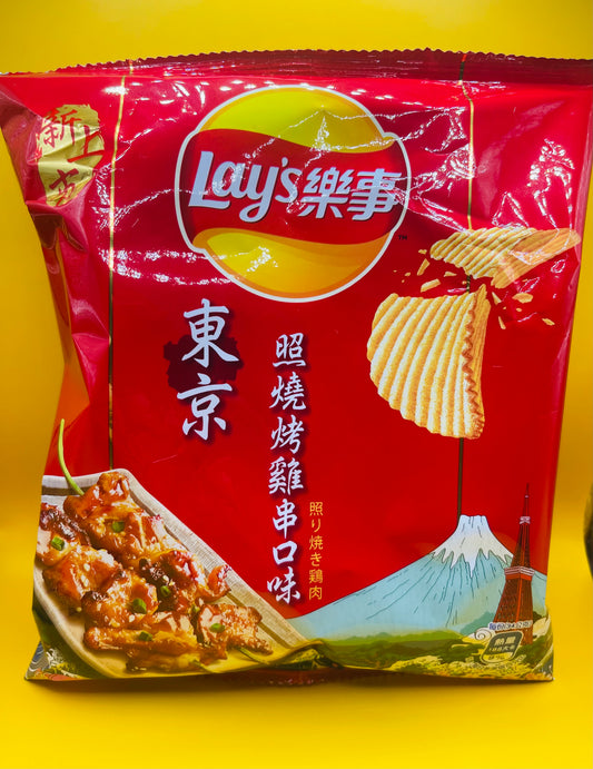 Lay Chips Japanese Chicken Yakitori