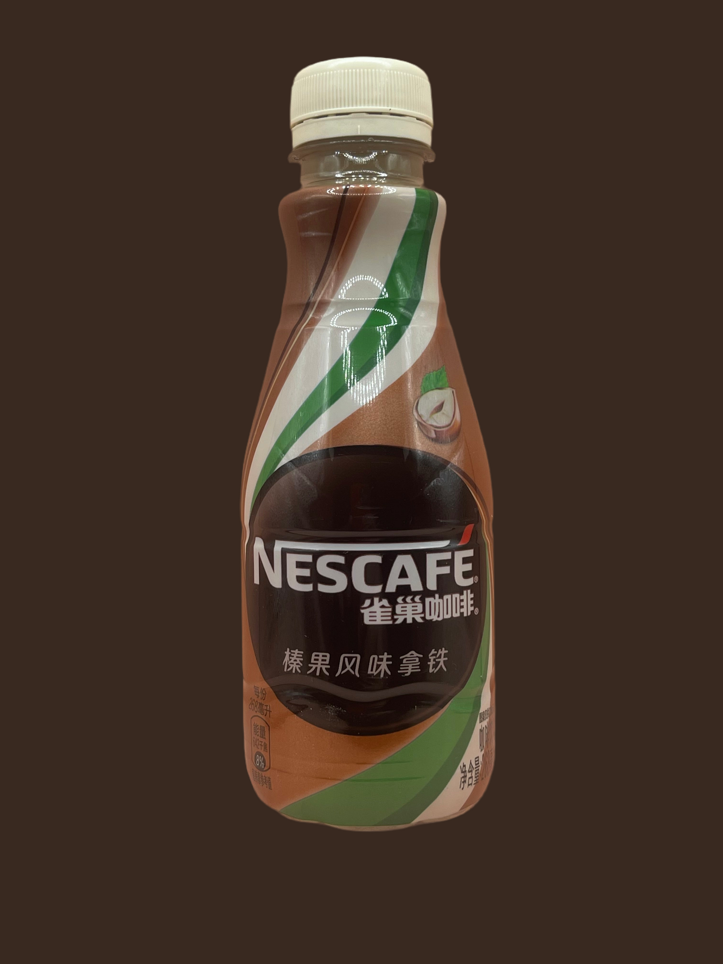 Nestle Silky Hazelnut Coffee Latte (China)