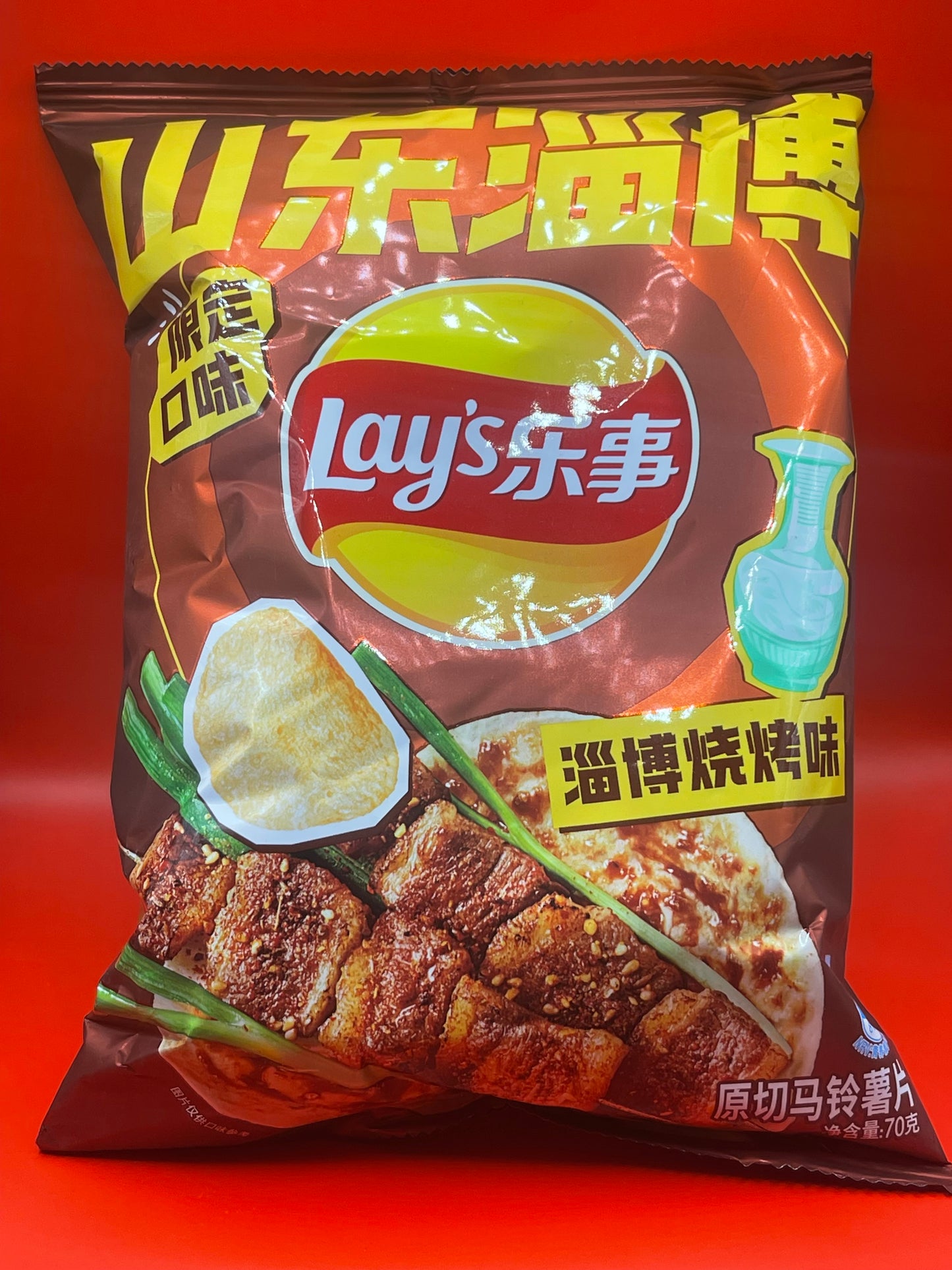 Lay's Chips LIMITED EDITION BBQ Chicken Flavor (China)