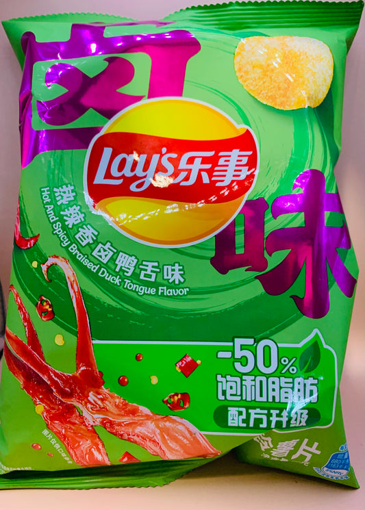 Lay's Hot & Spicy Braised Duck Tongue Flavor Chips (China)