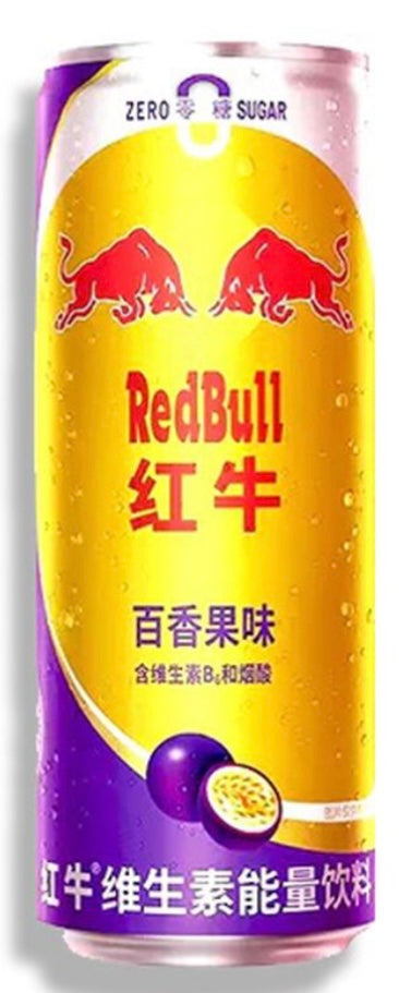 Red Bull Passion Fruit Flavor 325ml (China)