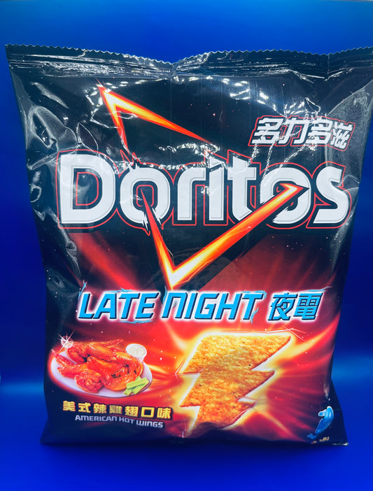 Doritos Late Night American Hot Wing Flavor (China)