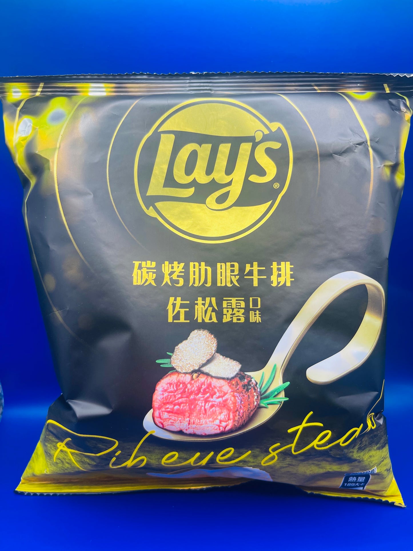 Lay's Chips Rib Eye Steak with Black Truffle Flavor (China)