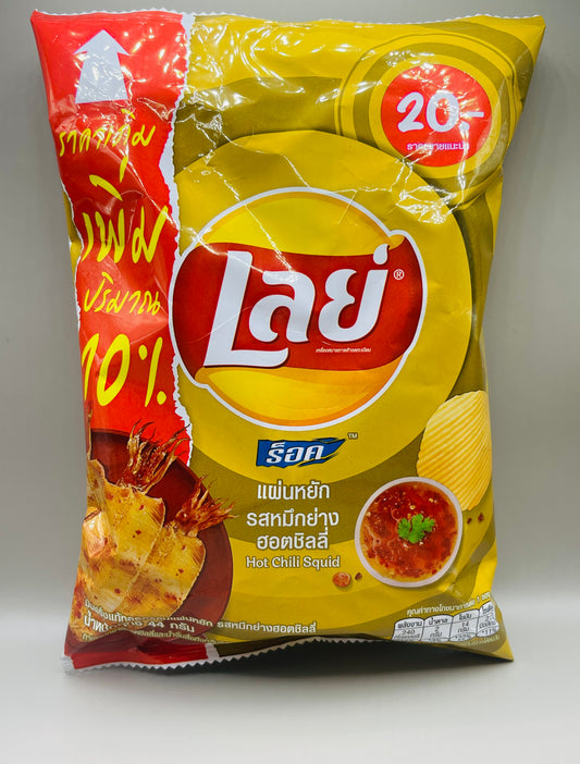 Lay's Chips Hot Chili Squid Flavor (China)