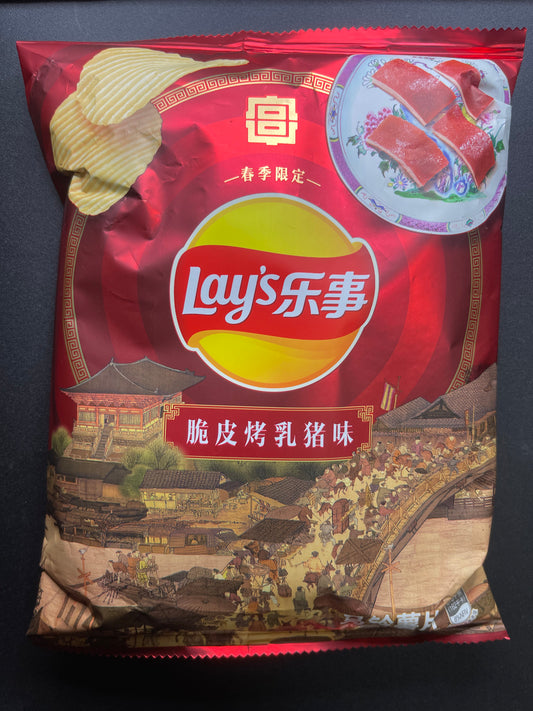 Lay's Chips Crispy Roast Pork Flavor (China)