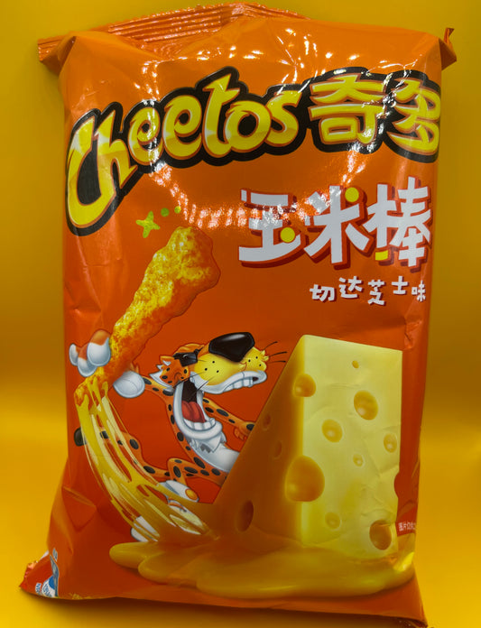 Cheetos Cheddar Cheese Flavor Chips (China)